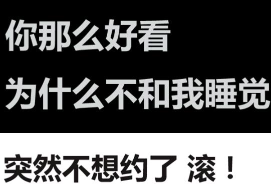 ���419��ʲô��˼��Ů������˵419��Ҫ�����е��ۣ�